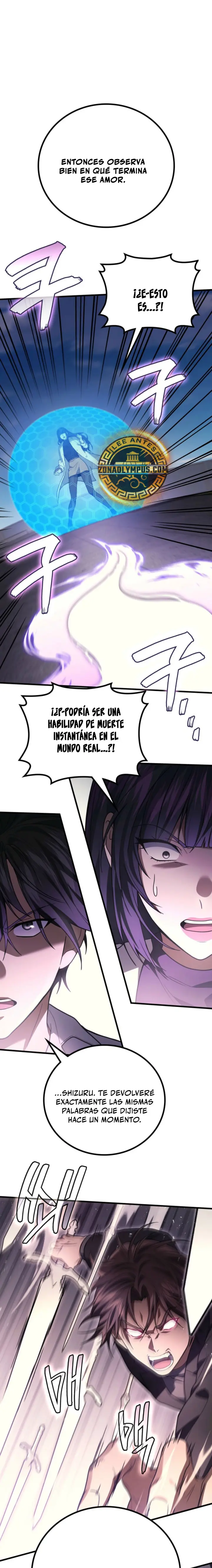 El Dios Marcial que Regresó al nivel 2 Capítulo 119 - Page 1