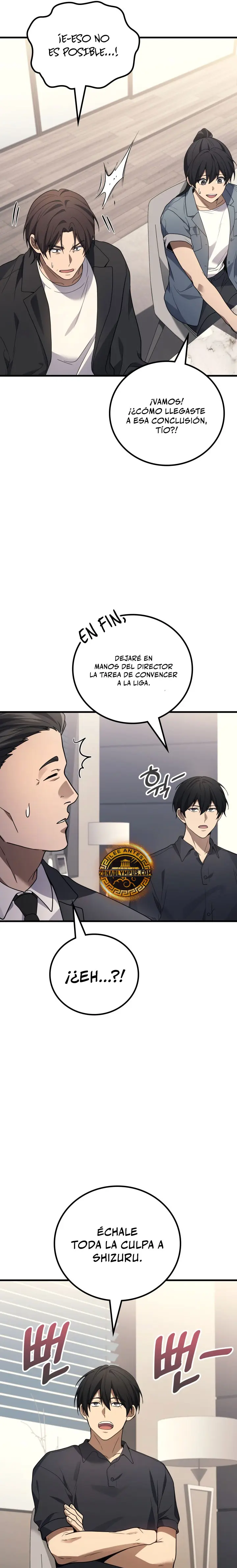 El Dios Marcial que Regresó al nivel 2 Capítulo 121 - Page 20