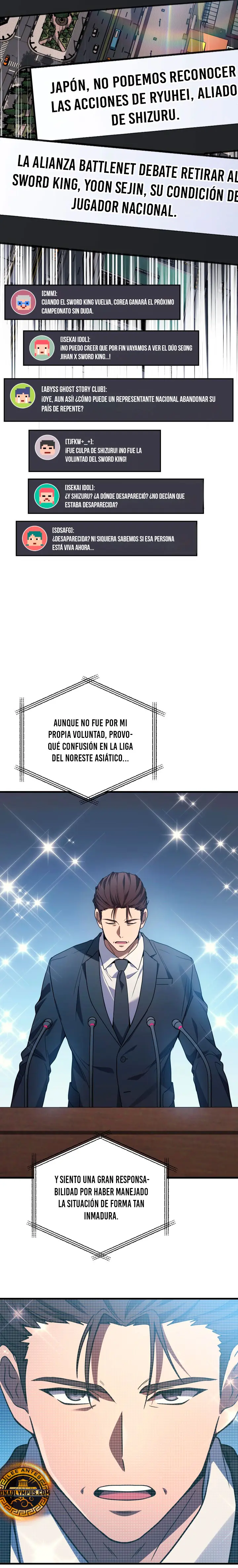 El Dios Marcial que Regresó al nivel 2 Capítulo 122 - Page 19