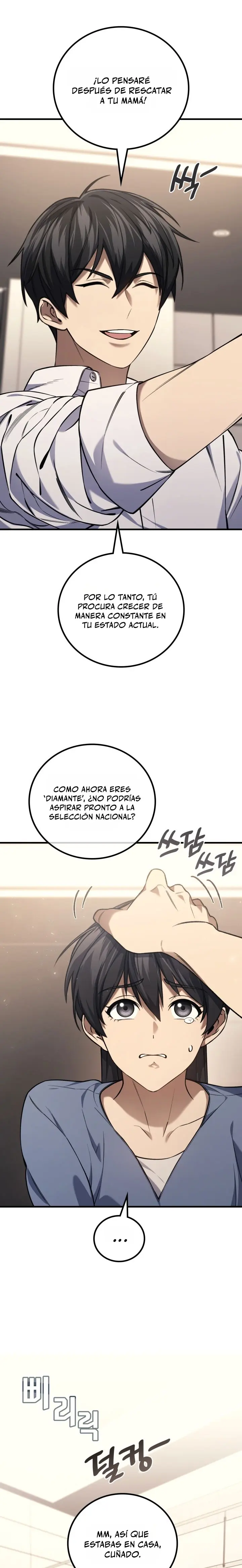 El Dios Marcial que Regresó al nivel 2 Capítulo 129 - Page 17