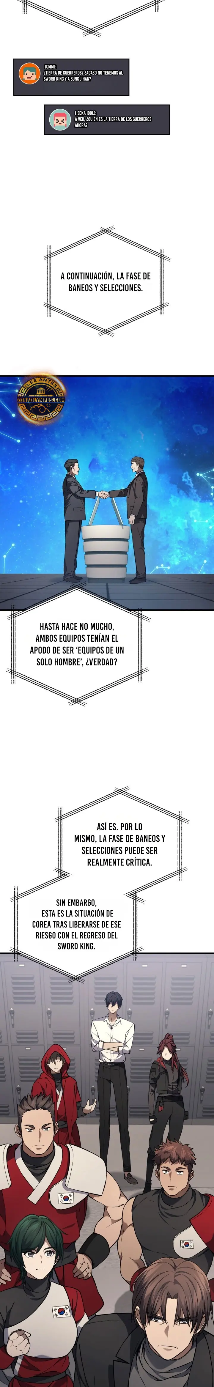 El Dios Marcial que Regresó al nivel 2 Capítulo 129 - Page 23