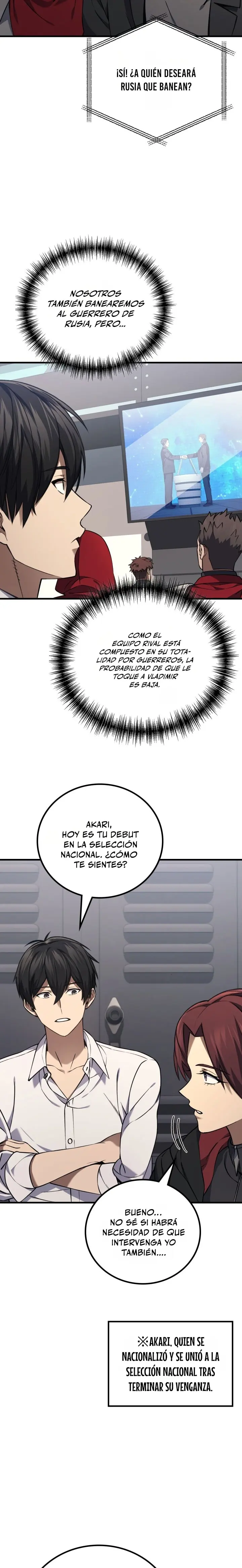 El Dios Marcial que Regresó al nivel 2 Capítulo 129 - Page 24
