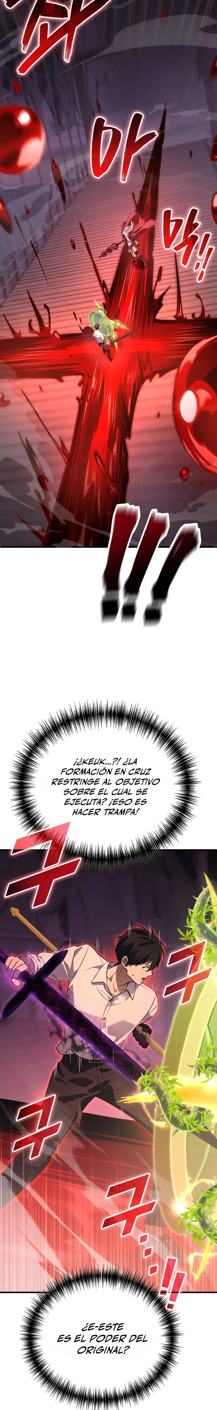 El Dios Marcial que Regresó al nivel 2 Capítulo 130 - Page 28