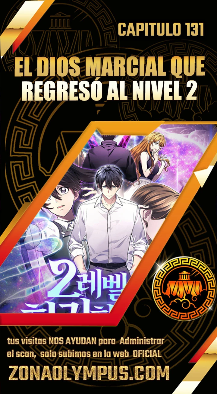 El Dios Marcial que Regresó al nivel 2 Capítulo 131 - Page 1