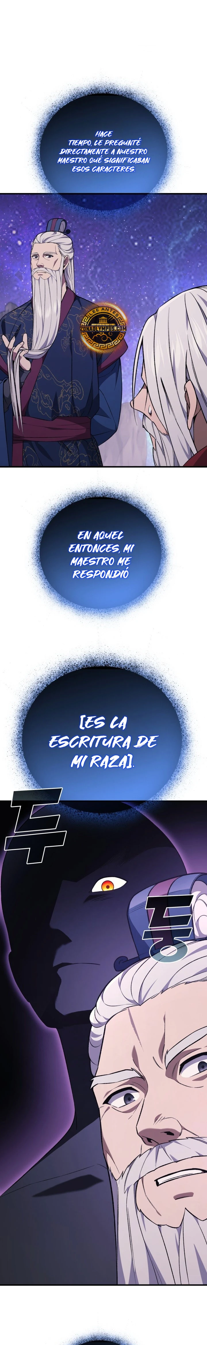 El Dios Marcial que Regresó al nivel 2 Capítulo 131 - Page 32