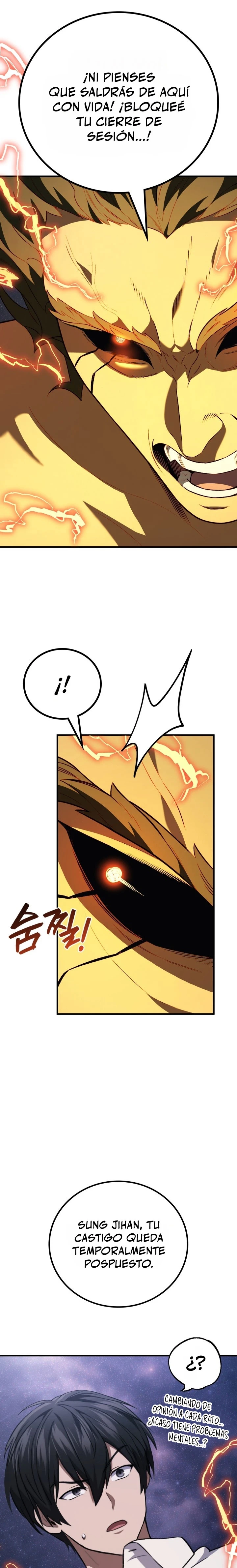 El Dios Marcial que Regresó al nivel 2 Capítulo 132 - Page 6