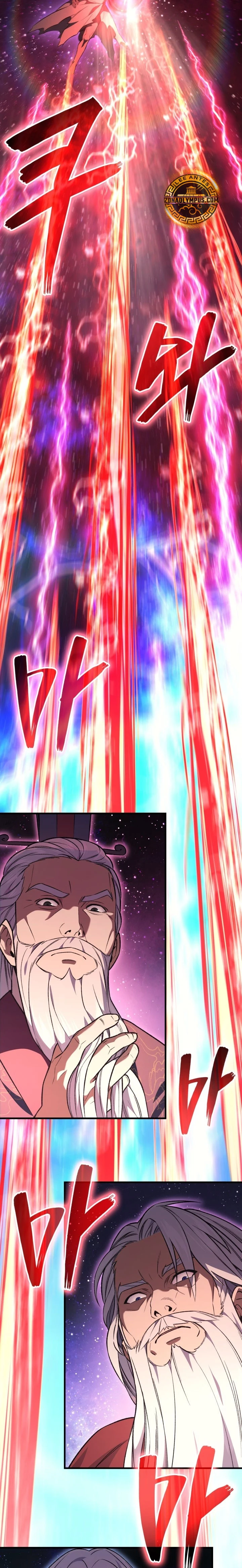 El Dios Marcial que Regresó al nivel 2 Capítulo 132 - Page 11