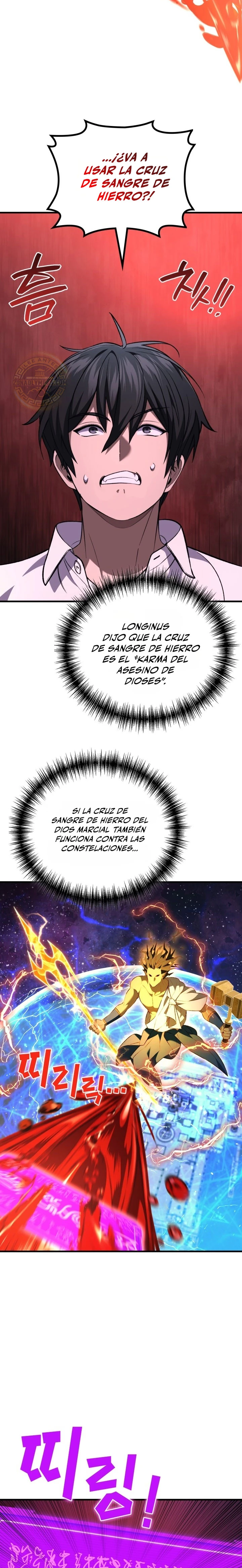 El Dios Marcial que Regresó al nivel 2 Capítulo 132 - Page 30