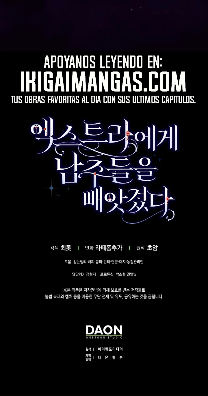 Los Protagonistas Masculinos Fueron Robados Por el Extra Capítulo 102 - Page 23