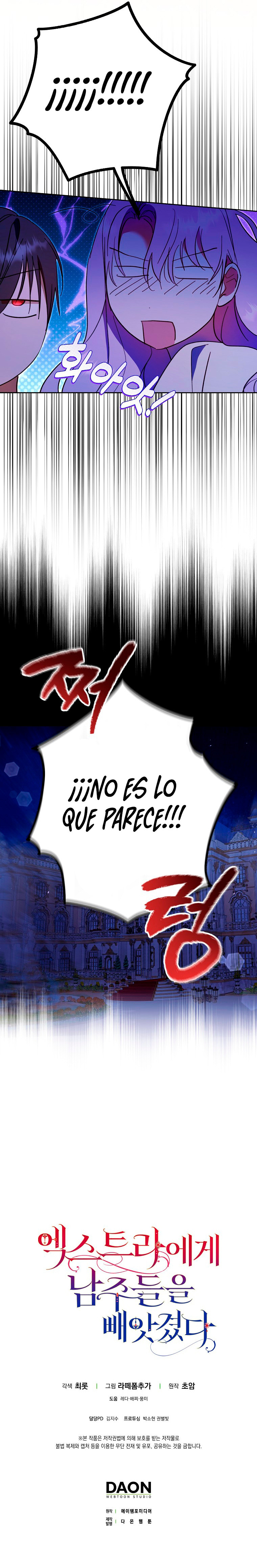 Los Protagonistas Masculinos Fueron Robados Por el Extra Capítulo 17 - Page 16