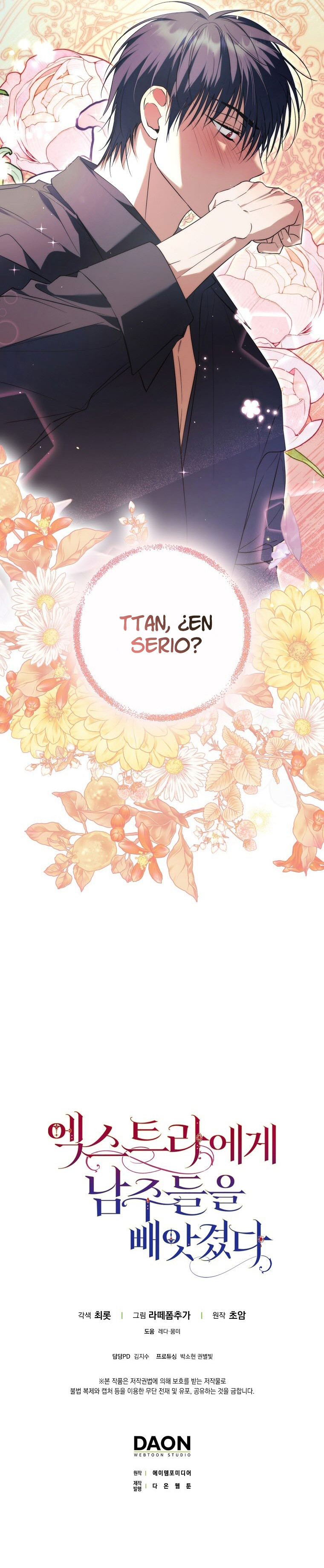 Los Protagonistas Masculinos Fueron Robados Por el Extra Capítulo 25 - Page 16