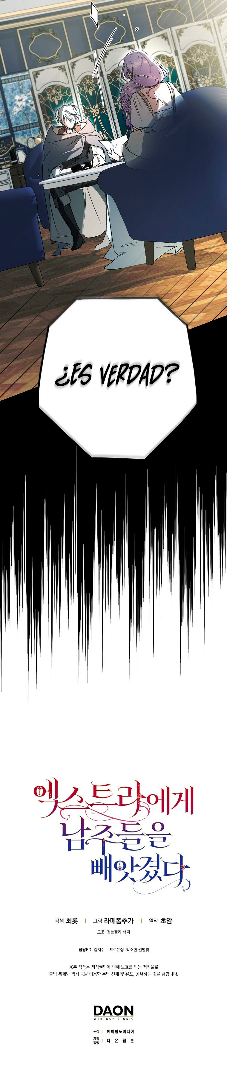 Los Protagonistas Masculinos Fueron Robados Por el Extra Capítulo 5 - Page 17