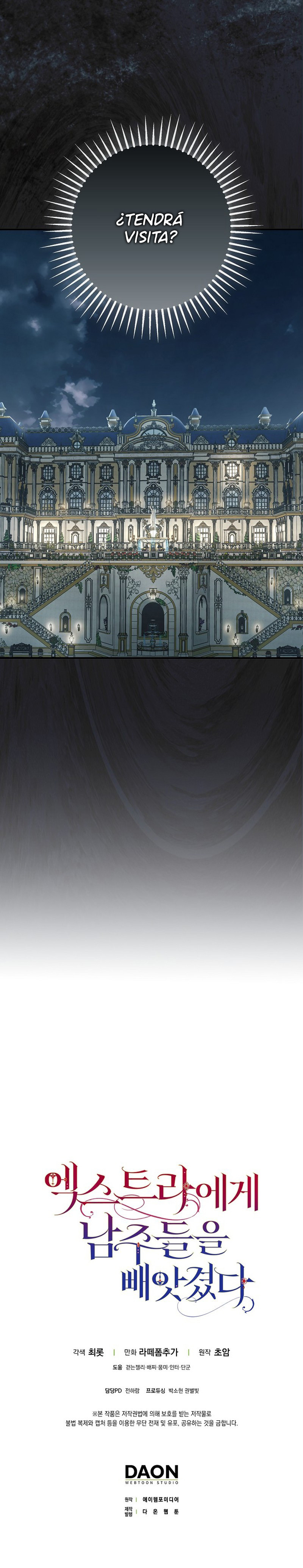 Los Protagonistas Masculinos Fueron Robados Por el Extra Capítulo 57 - Page 12