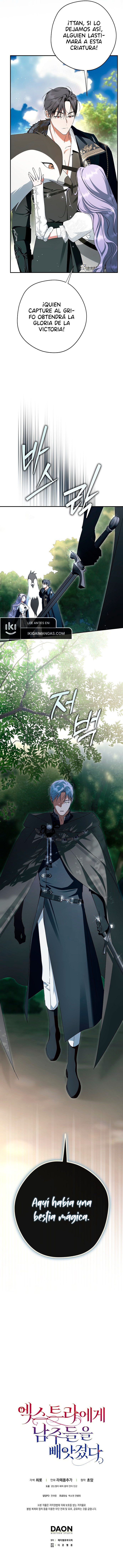 Los Protagonistas Masculinos Fueron Robados Por el Extra Capítulo 60 - Page 12