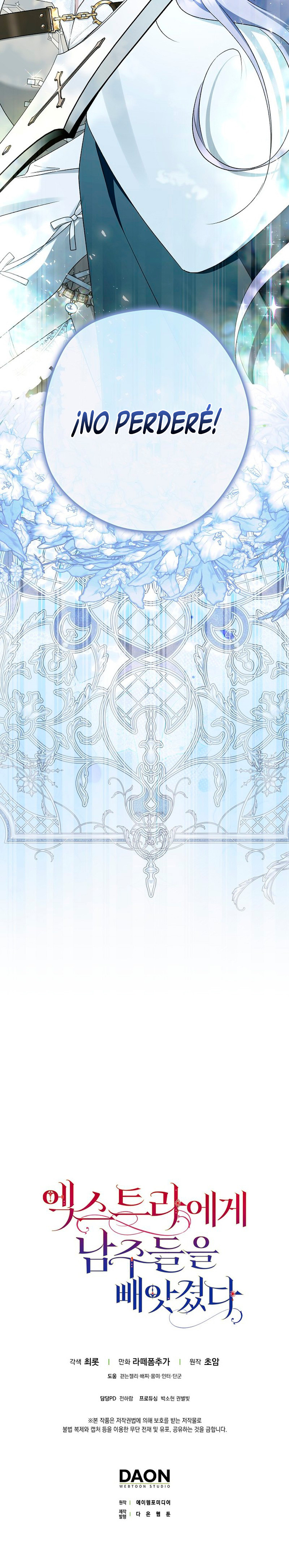 Los Protagonistas Masculinos Fueron Robados Por el Extra Capítulo 61 - Page 13