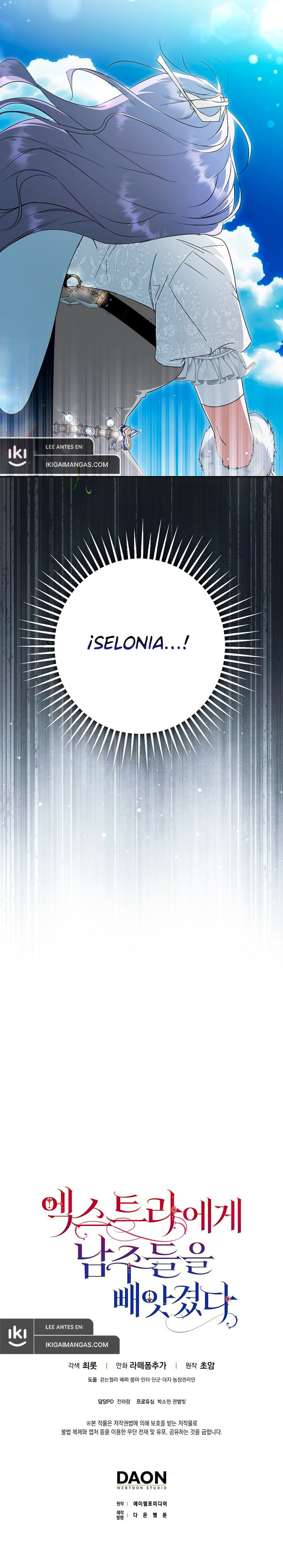 Los Protagonistas Masculinos Fueron Robados Por el Extra Capítulo 62 - Page 15