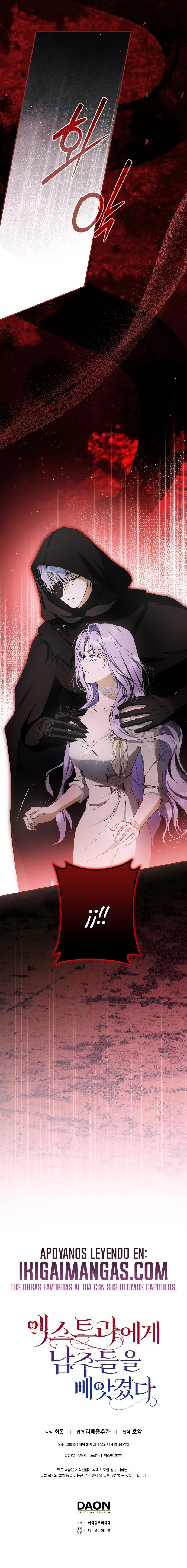 Los Protagonistas Masculinos Fueron Robados Por el Extra Capítulo 86 - Page 11