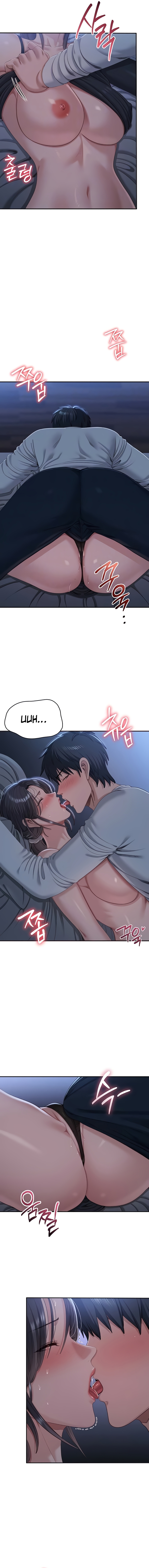 Intercambio de roles Capítulo 41 - Page 4