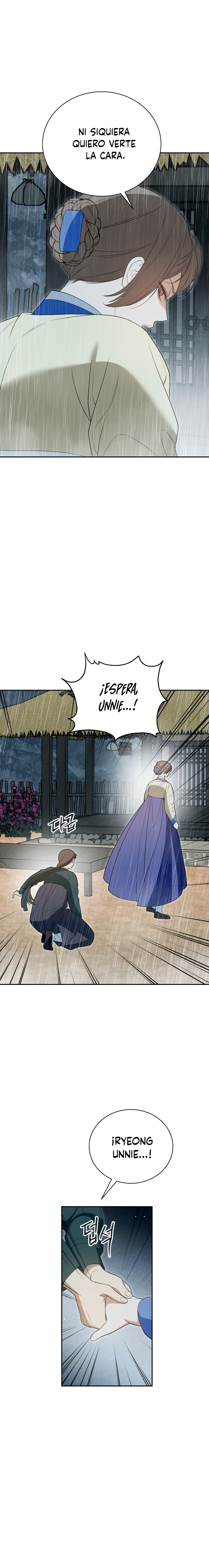 El Ignorante Capítulo 17 - Page 3