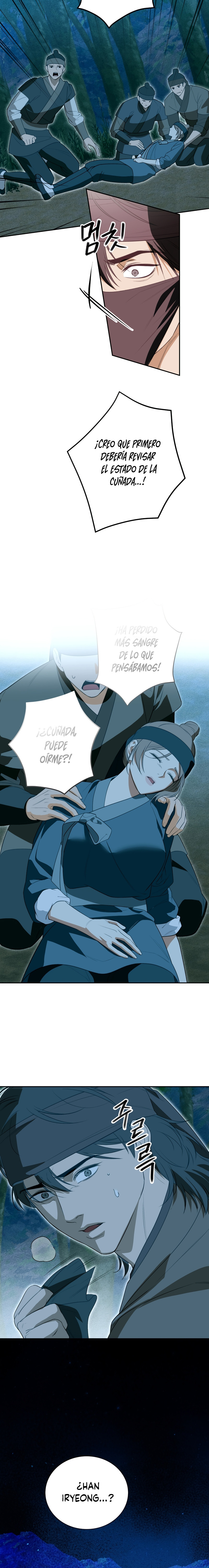 El Ignorante Capítulo 19 - Page 13