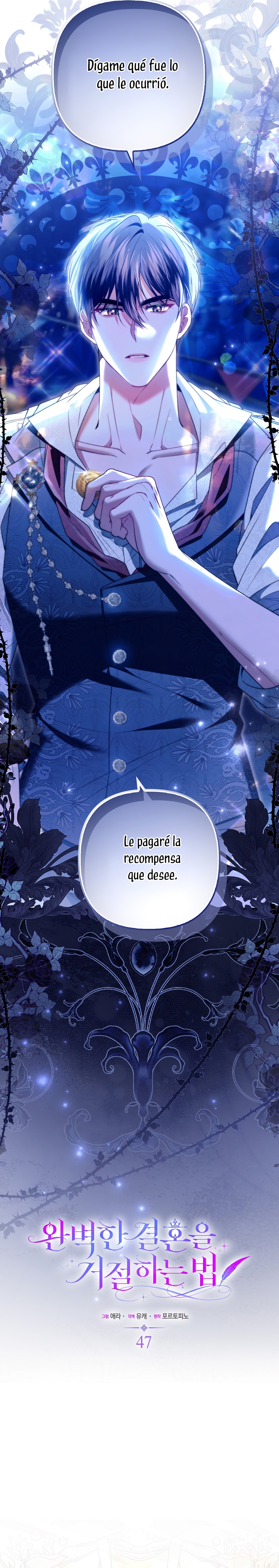 Como rechazar un matrimonio perfecto Capítulo 47 - Page 6