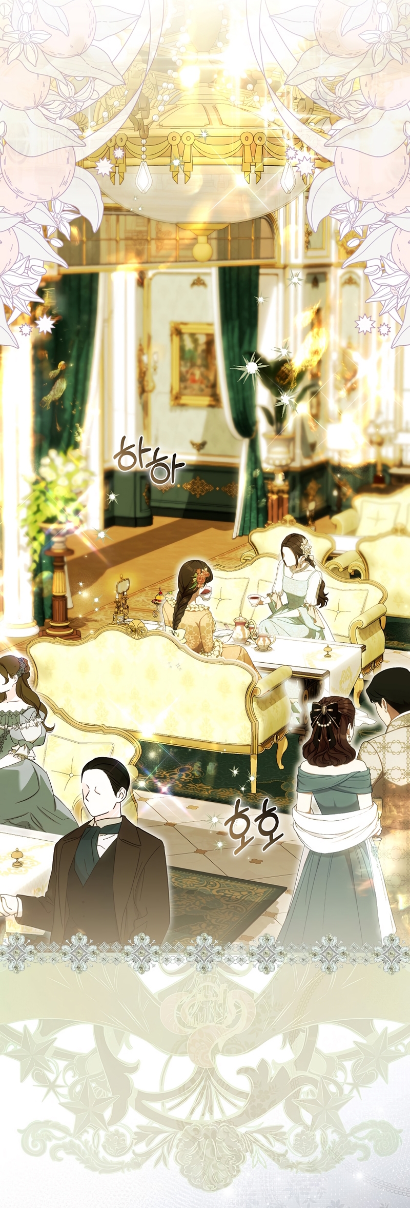 Como rechazar un matrimonio perfecto Capítulo 47 - Page 7