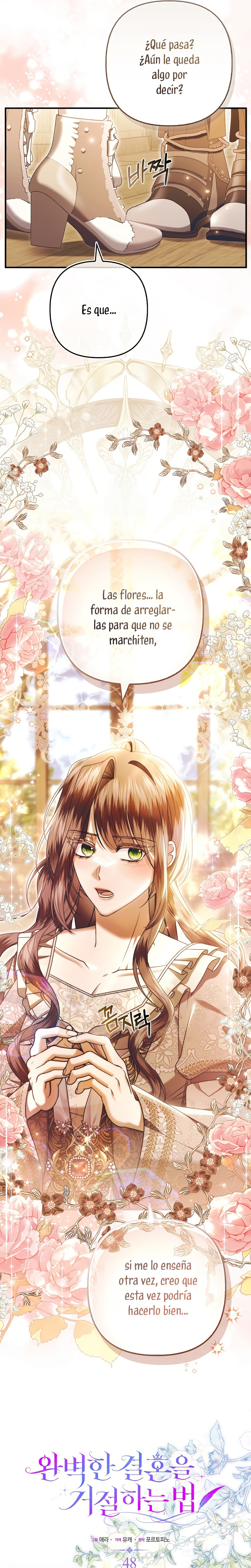 Como rechazar un matrimonio perfecto Capítulo 48 - Page 17