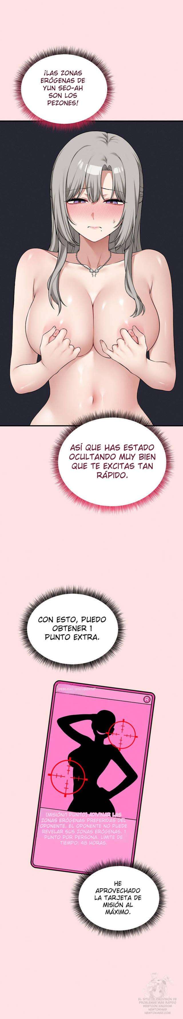 Juego de Mesa del Placer Capítulo 25 - Page 13