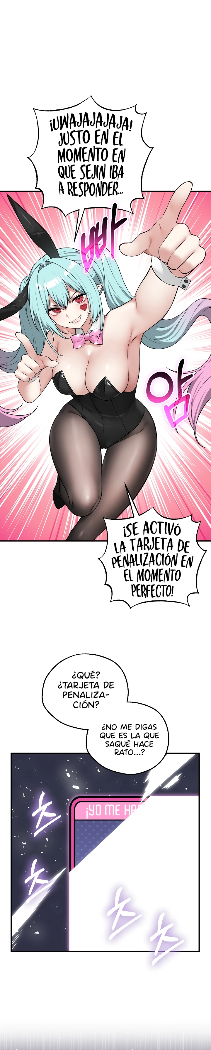 Juego de Mesa del Placer Capítulo 28 - Page 11