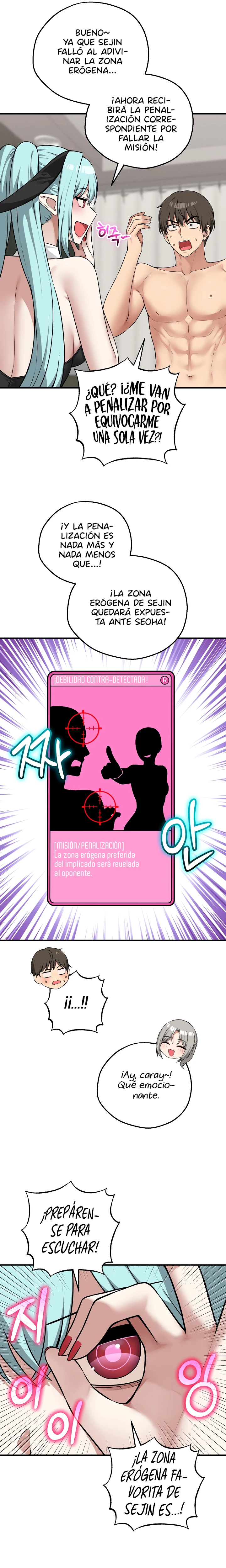 Juego de Mesa del Placer Capítulo 29 - Page 15