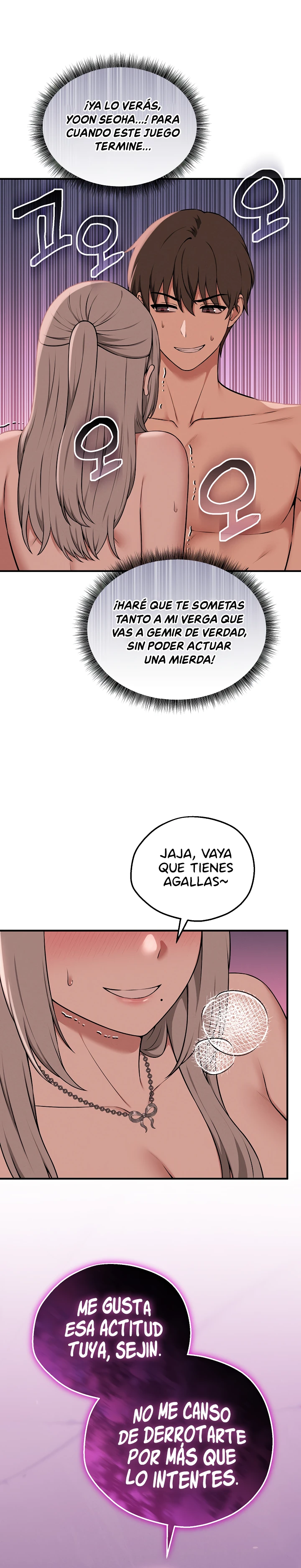 Juego de Mesa del Placer Capítulo 29 - Page 25