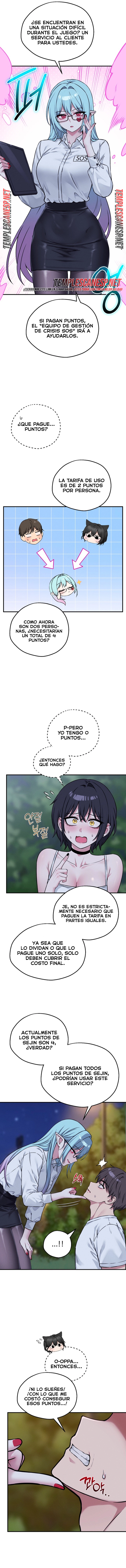 Juego de Mesa del Placer Capítulo 38 - Page 7