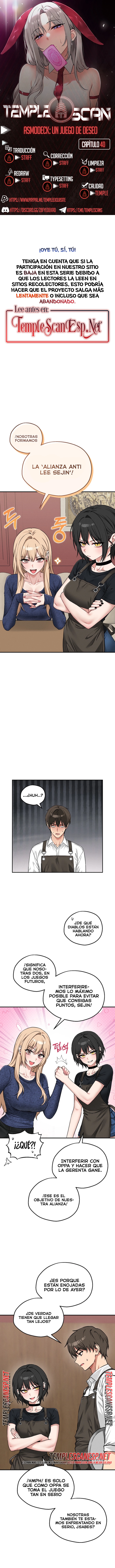 Juego de Mesa del Placer Capítulo 40 - Page 1