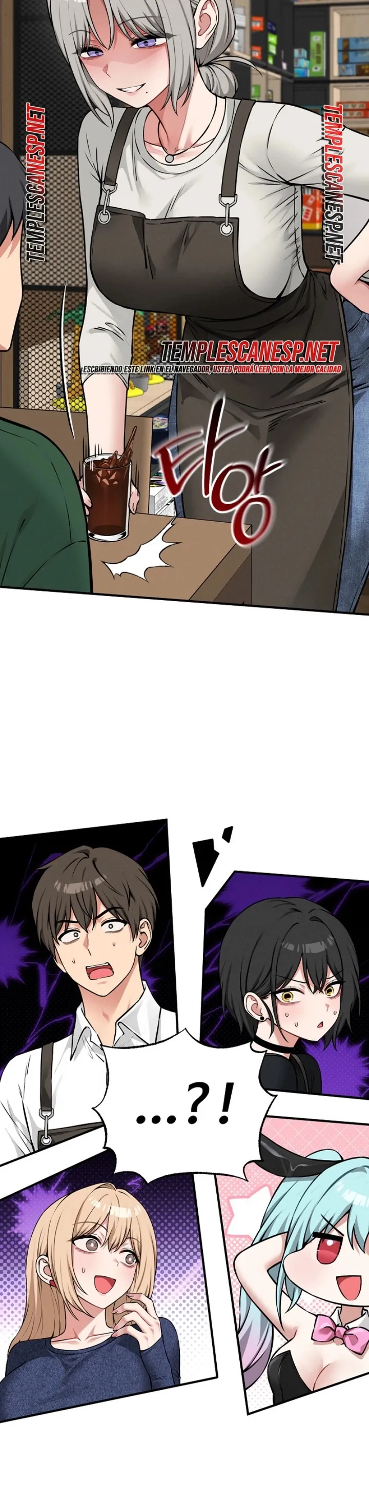 Juego de Mesa del Placer Capítulo 42 - Page 11