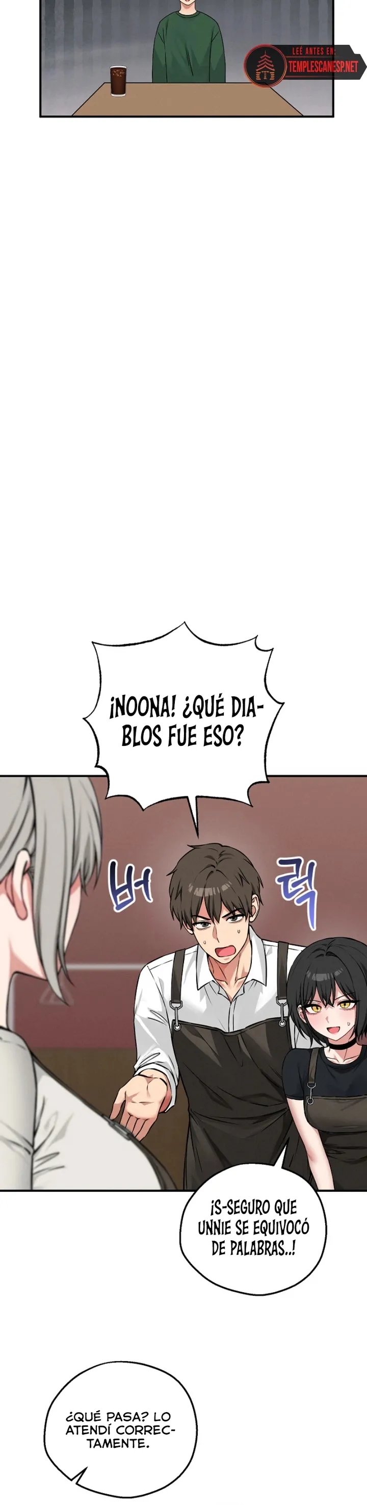 Juego de Mesa del Placer Capítulo 42 - Page 15