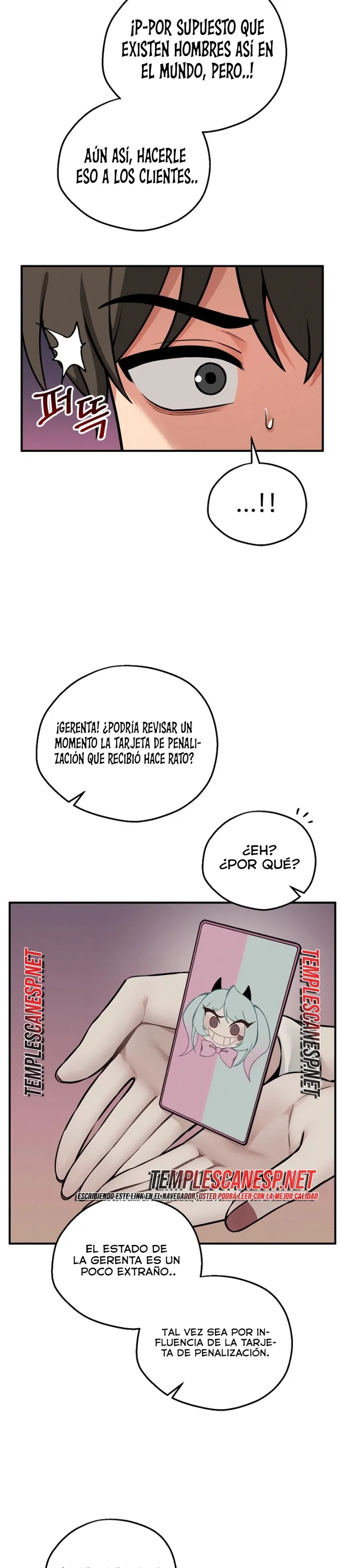 Juego de Mesa del Placer Capítulo 42 - Page 20