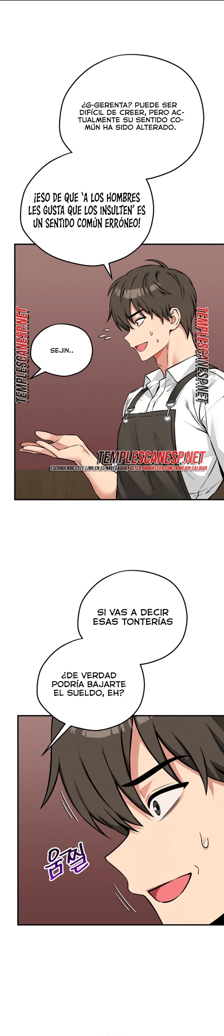Juego de Mesa del Placer Capítulo 42 - Page 24