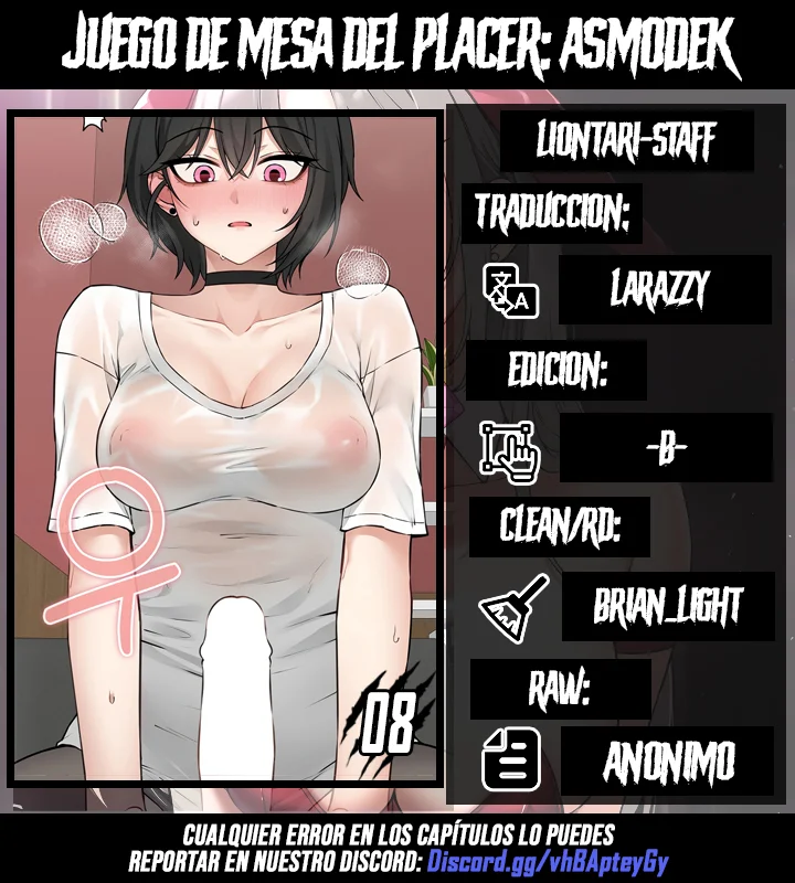 Juego de Mesa del Placer Capítulo 8 - Page 1