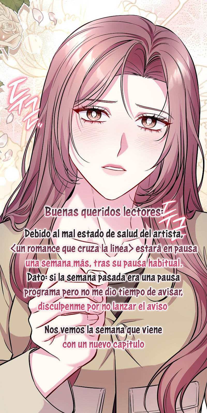 Un romance que cruza la línea Capítulo 23.5 - Page 1