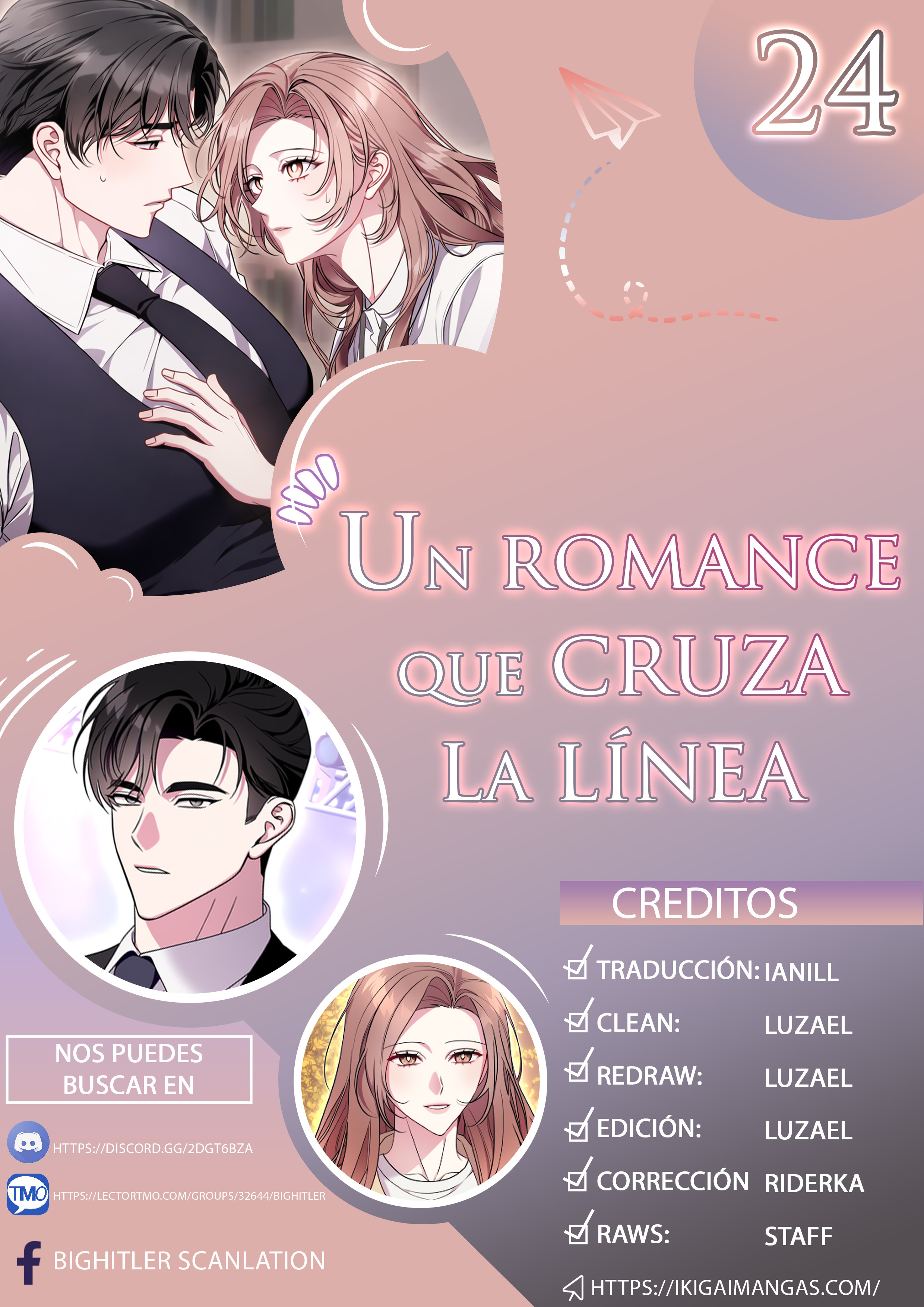 Un romance que cruza la línea Capítulo 24 - Page 1