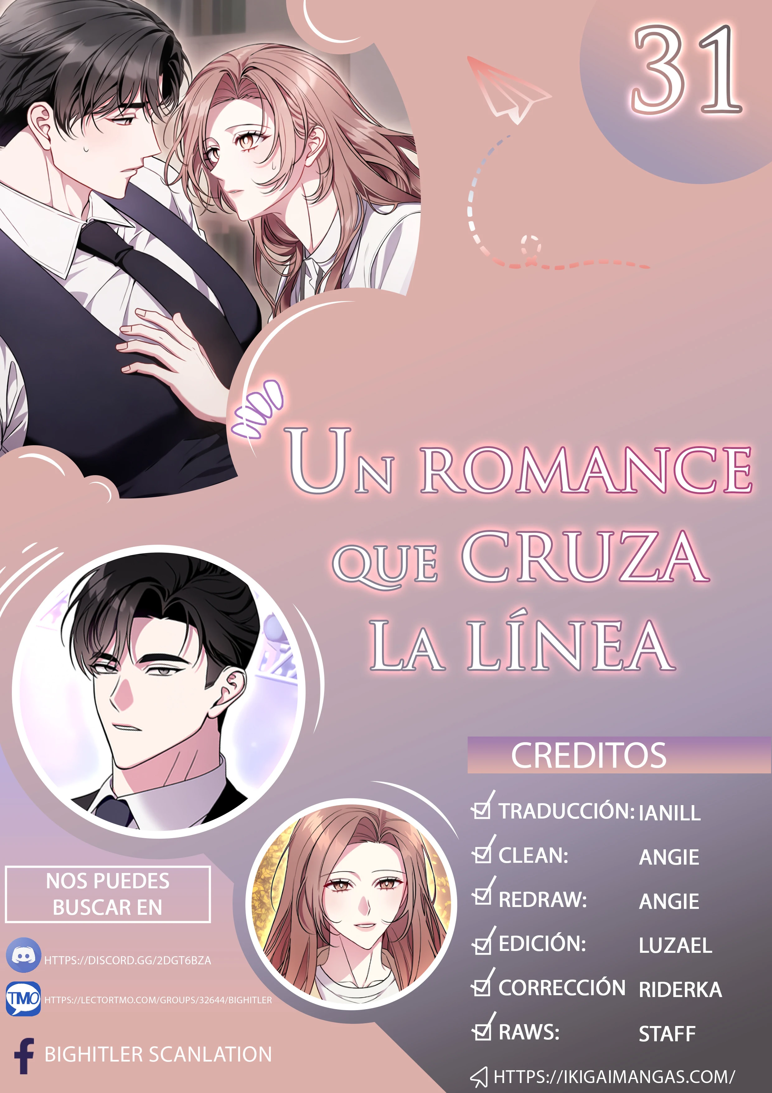 Un romance que cruza la línea Capítulo 31 - Page 1