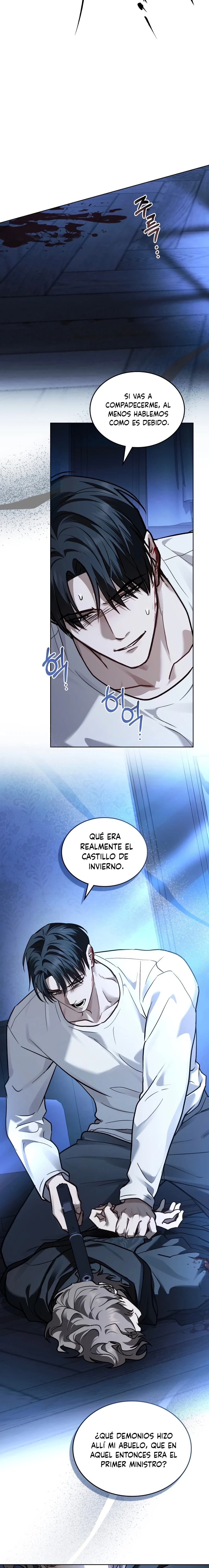 Feliz locura Capítulo 76 - Page 16