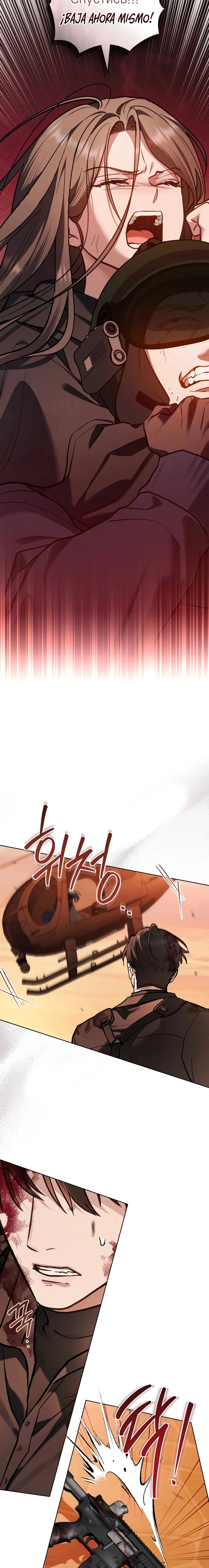 Feliz locura Capítulo 81 - Page 10