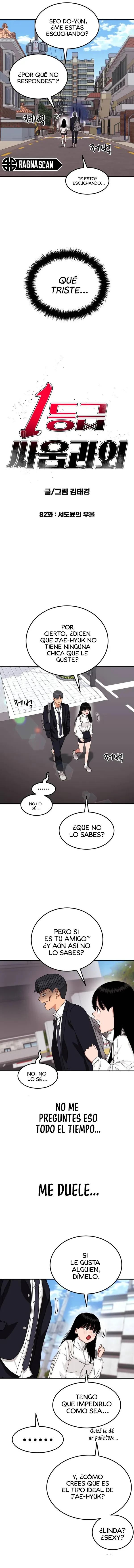 Tutorial de como luchar de primer grado Capítulo 82 - Page 4