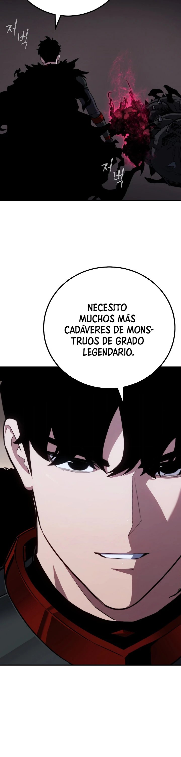 Jugador De Nivel 1 Capítulo 150 - Page 17