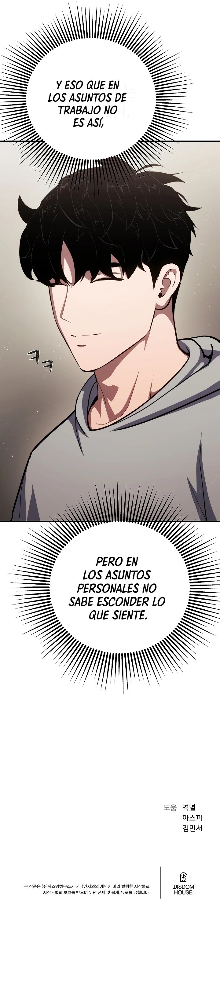 Jugador De Nivel 1 Capítulo 154 - Page 22