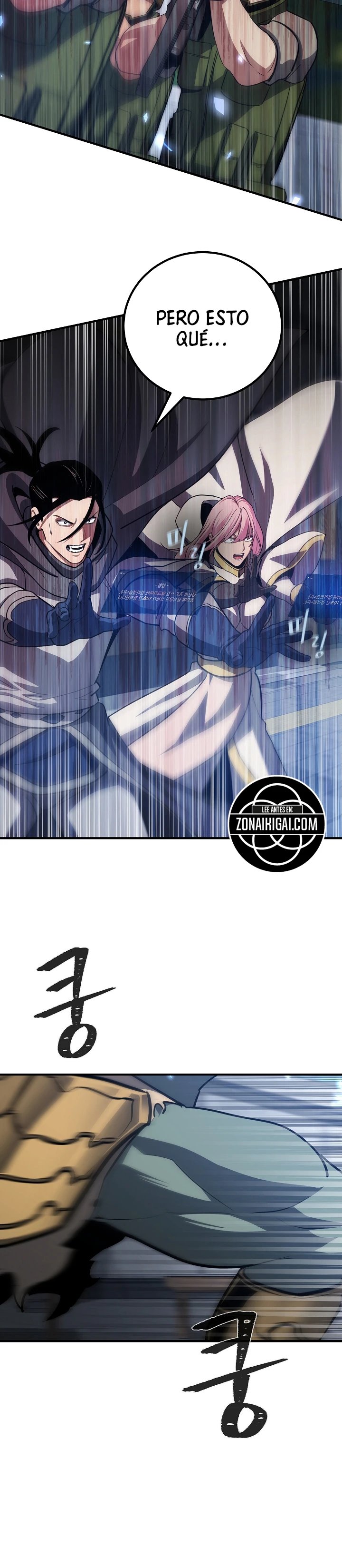 Jugador De Nivel 1 Capítulo 155 - Page 13