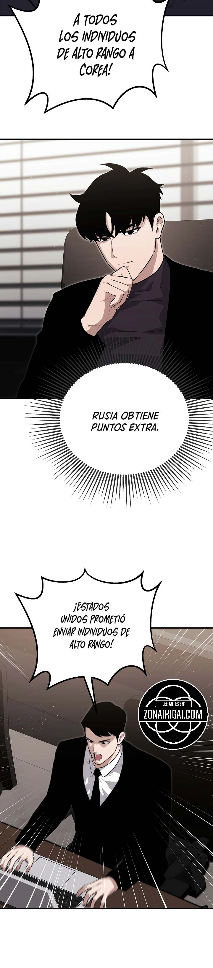 Jugador De Nivel 1 Capítulo 158 - Page 7