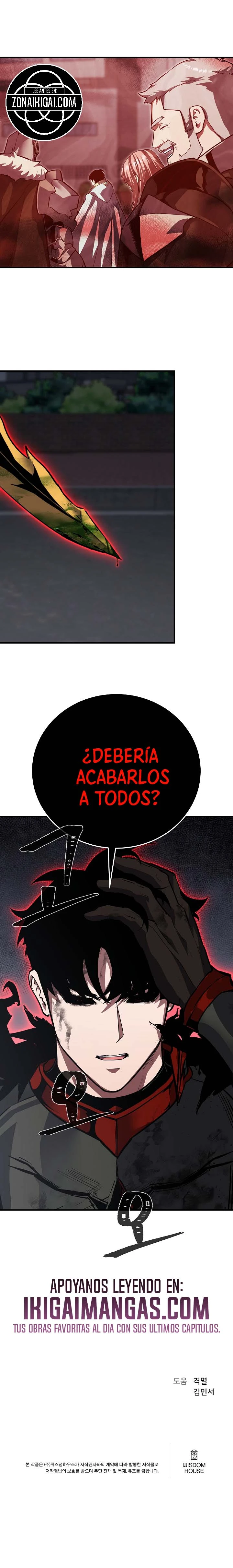 Jugador De Nivel 1 Capítulo 160 - Page 20