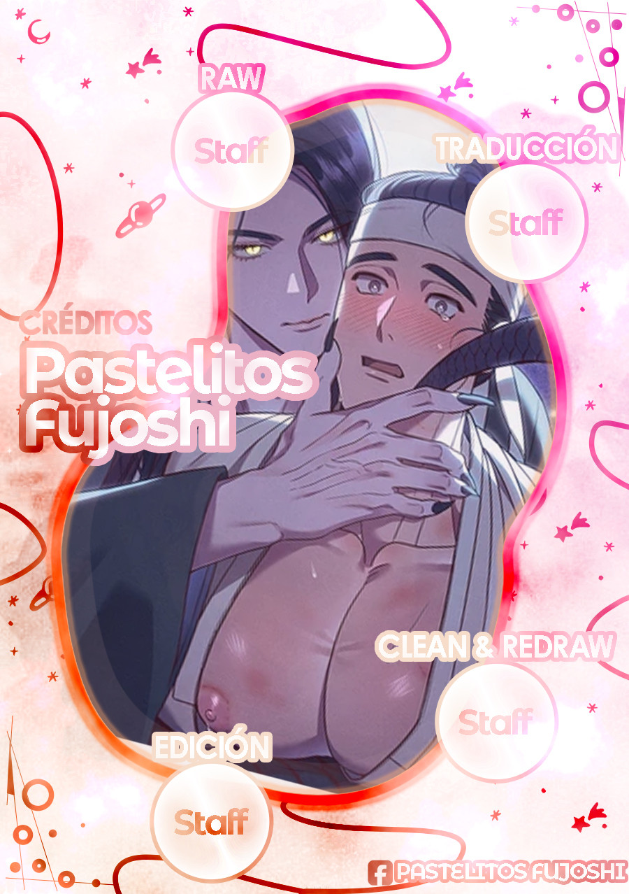 Imoogi y el leñador Capítulo 17 - Page 1